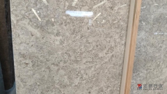 Dora Cloud Grey Marble Big Slabs