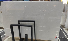 Sevec White Marble Big Slabs Wholesale From China