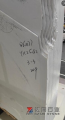 Sevec White Marble Big Slabs Wholesale From China