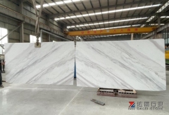 Valakas White Marble Slabs Book Match