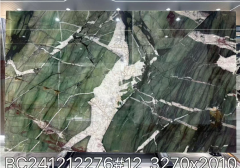 Natural Stone Ice Jade Wholesale