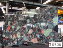 Green Colorful Granite Marble Stone Artist Special Surface Looks
