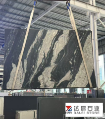 Cosmic Black Granite Big Slabs Dalei Stone Good Price