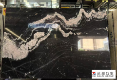 Cosmic Black Granite Big Slabs Dalei Stone Good Price
