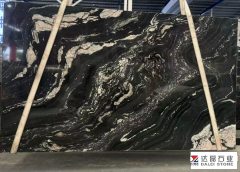 Cosmic Black Granite Big Slabs Dalei Stone Good Price