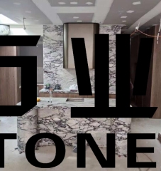 Calacatta Viola Marble Bar Counter