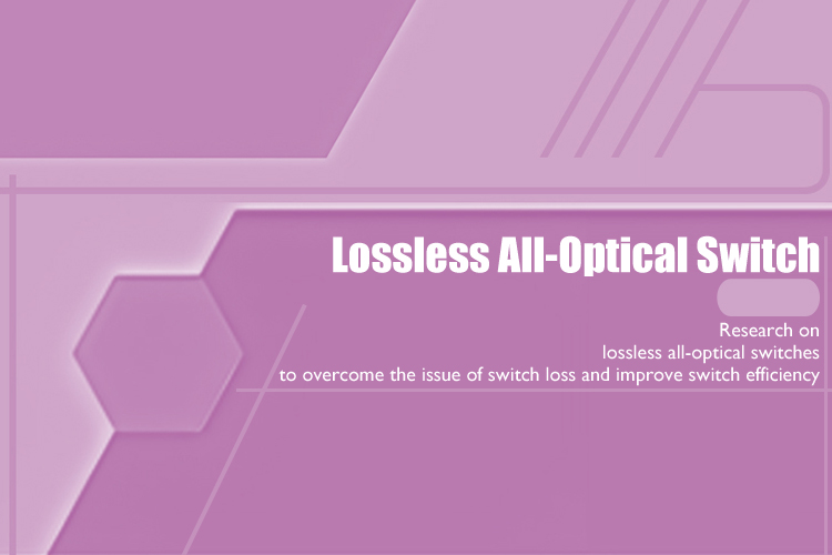 Lossless All-Optical Switch: Revolutionizing Switch Efficiency