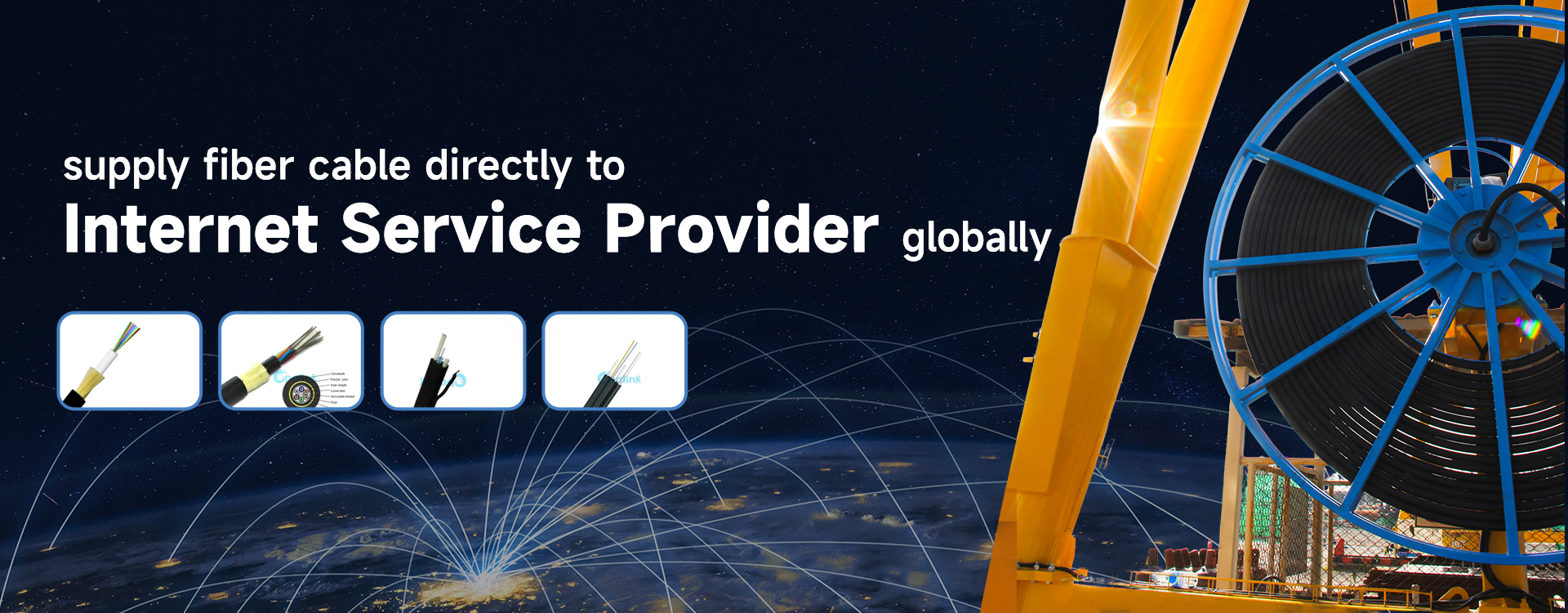 Professional fiber optic cable Supplier