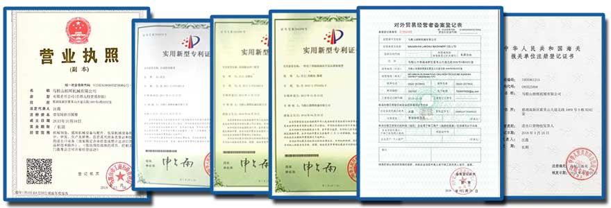 Certificates and Patents