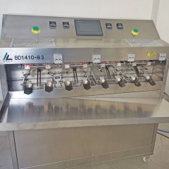 BD1410B3 Filling and Sealing Machine