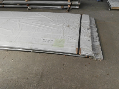 Nine nickel steel plate