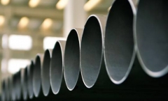Tubes & pipes