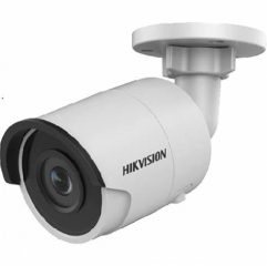 Hikvision 4K Outdoor WDR Fixed Bullet Network Camera