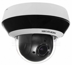 Hikvision 2-inch 4 MP 4X Powered by DarkFighter IR Network Speed Dome