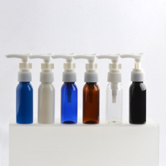 30ml Cosmetics bottle with lotion pump with clamp
