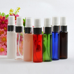 Fashion 30ML Mini Portable Travel Refillable Perfume Atomizer Pump Spray Bottle Empty