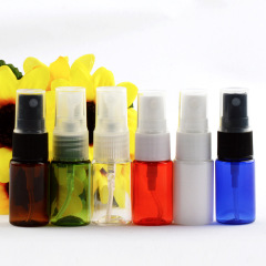 Small Empty Spray Bottle For Make Up And Skin Care Refillable Bottle