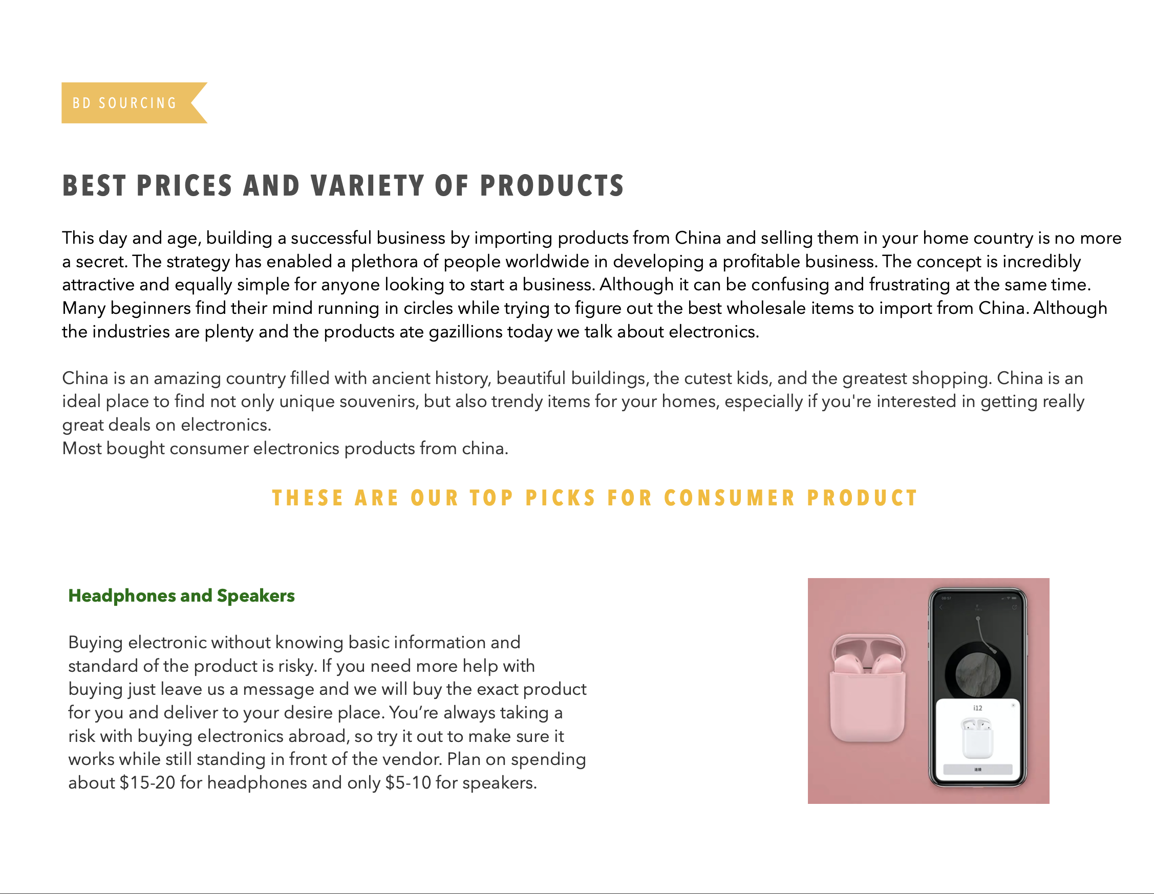 Electronic products from China