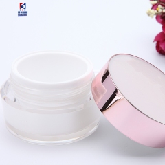 Pink Mirror Acrylic Set Bottle 15/30/50/100ML Lotion Pump Bottle,Classic 15/30/50G Acrylic Cream Jar