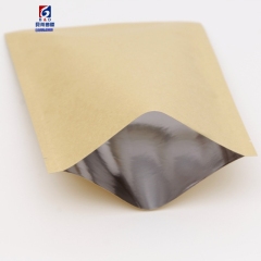Kraft paper three side seal packing bag plain mouth tea cake seal pocket flat bottom seal food bag