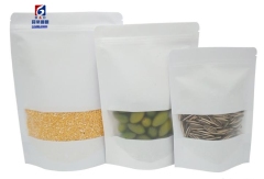 Frosted window white kraft paper self-sealing bag melon seeds, nuts, tea thickened self-reliance food packaging bag