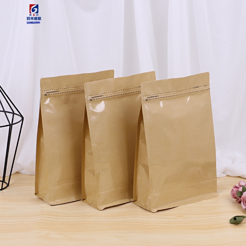 Kraft paper bags tea bags dried fruit food packaging bags