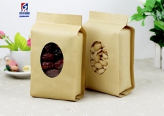 10 * 24 + 6cm Thickened kraft paper organ bag self-sealing tea sealing bag food packaging bag