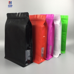 Color eight side seal dog food aluminum foil bag tea free-standing food packaging bag