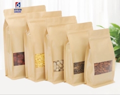 Kraft paper bag frosted window eight edge sealing self-sealing bag black bean coffee packaging bag