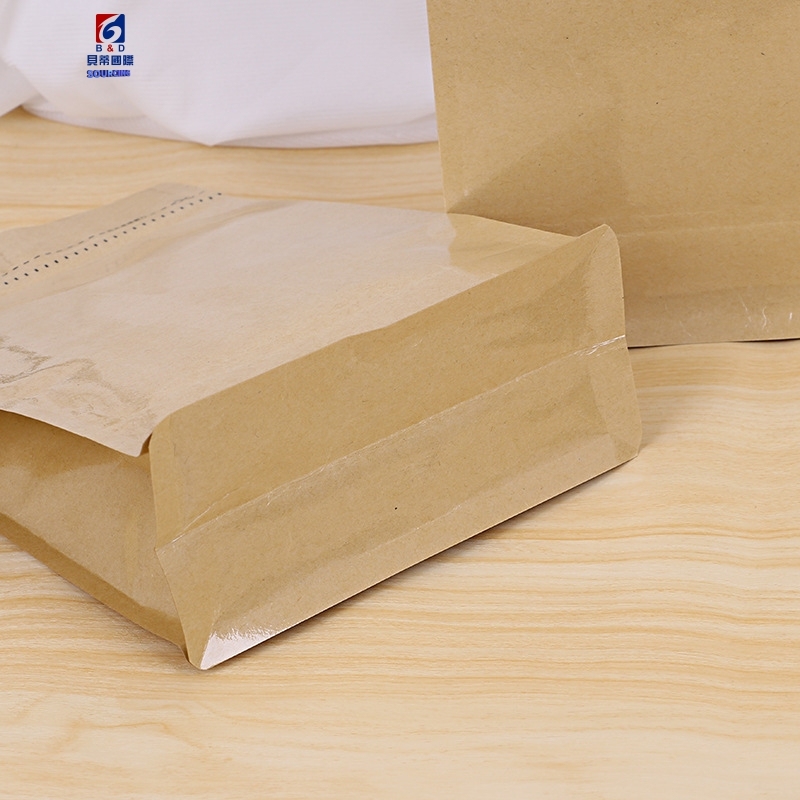 Kraft paper bags tea bags dried fruit food packaging bags