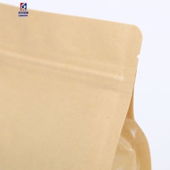 Kraft paper bag frosted window eight edge sealing self-sealing bag black bean coffee packaging bag