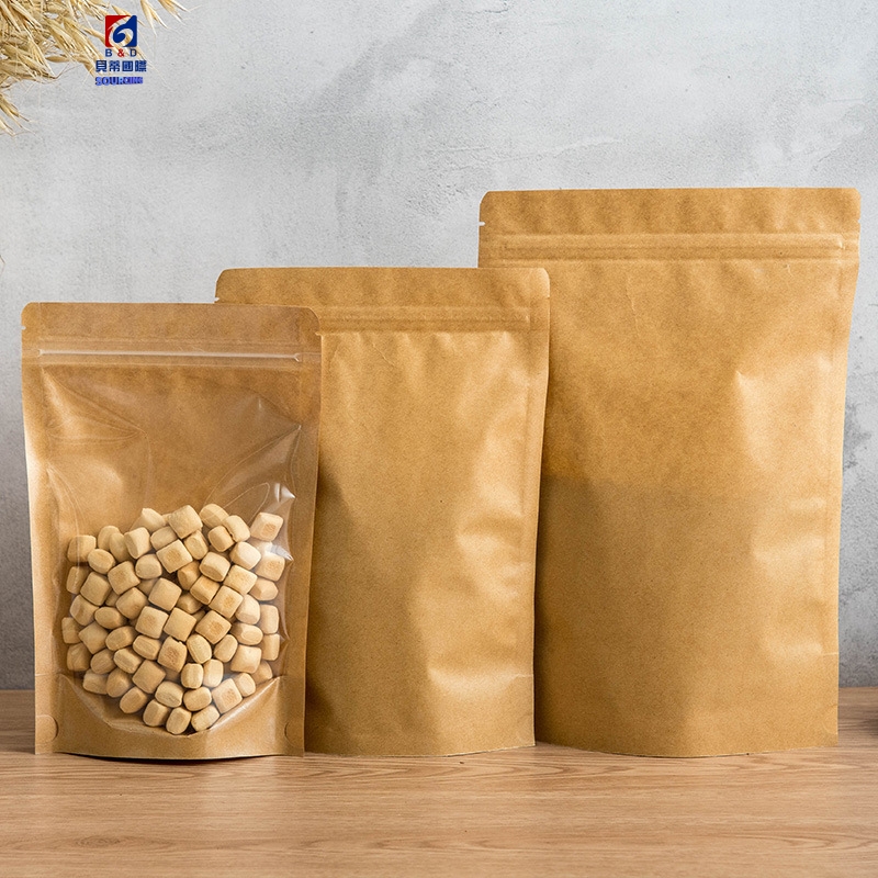 Kraft paper self-sealing bag window translucent tea and nut food packaging bag Yin Yang self-sealing bag