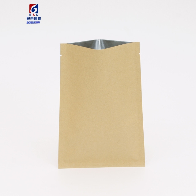 Kraft paper three side seal packing bag plain mouth tea cake seal pocket flat bottom seal food bag