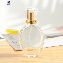 50ml Glass Perfume Spray Bottle