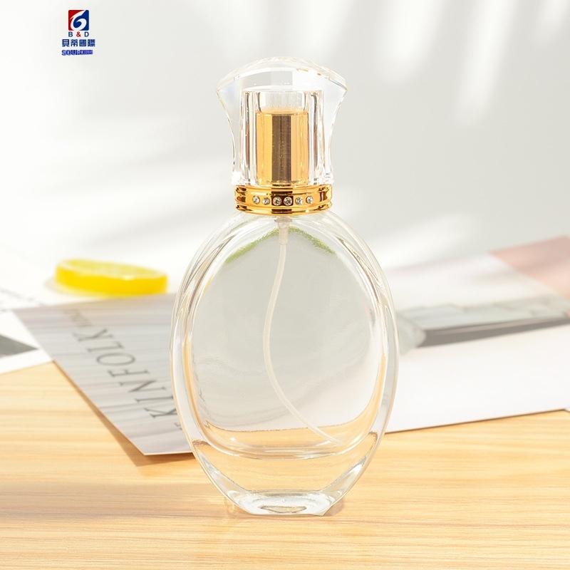 50ml Glass Perfume Spray Bottle