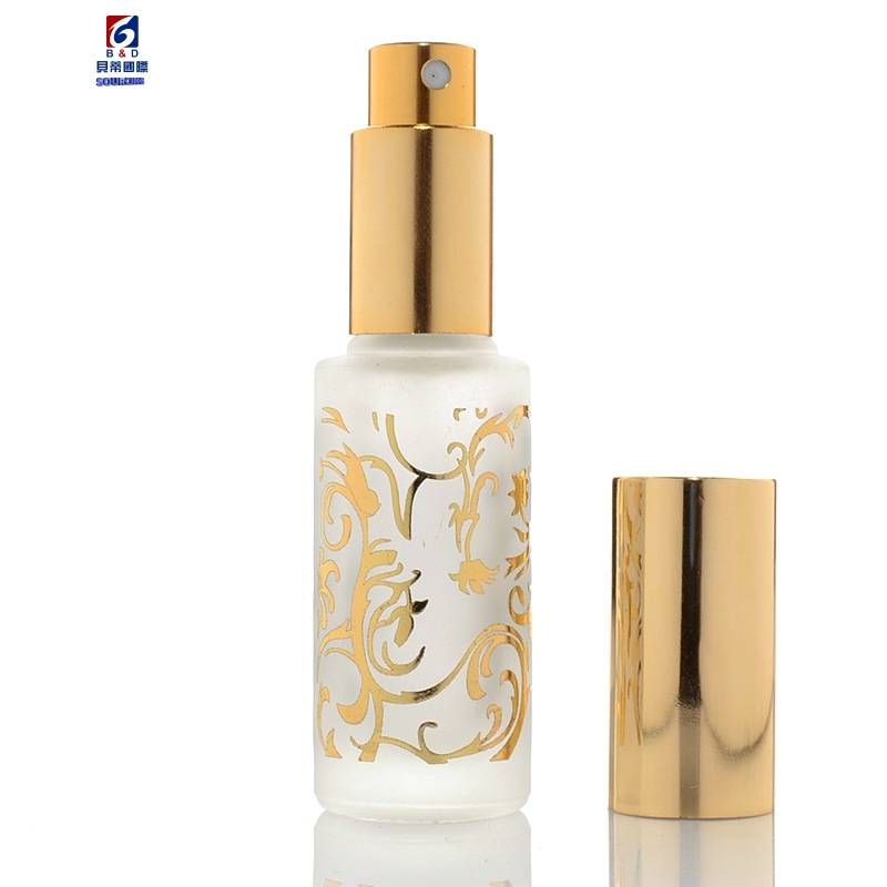 12ML Frosting Spray Bronzing Bottle