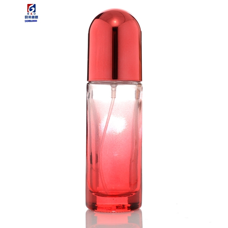 20ml Portable Perfume Spray Bottle