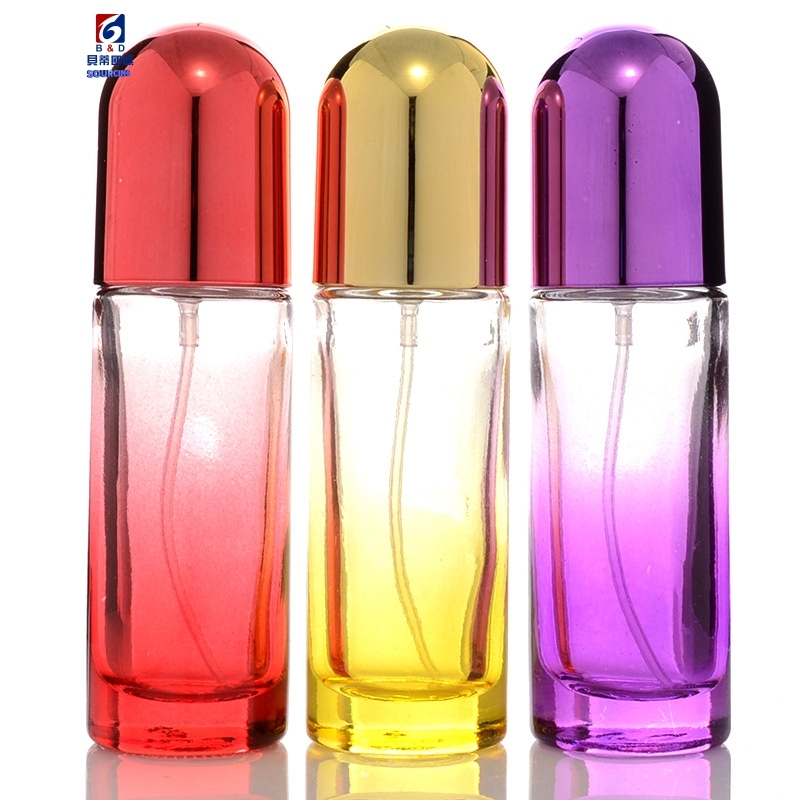 20ml Portable Perfume Spray Bottle