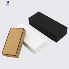 Packaging Carton Gift Box