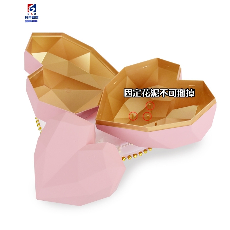 Diamond Heart-shaped Gift Box