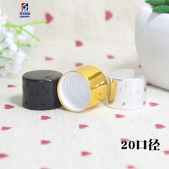 Plating Screw Cap