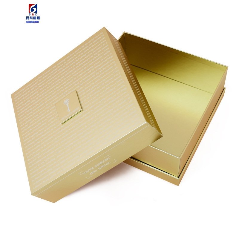 High-end And Exquisite Gift Packaging Box