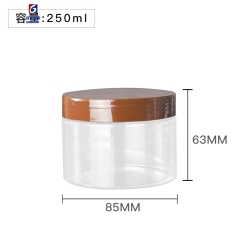 250ML Transparent Plastic Cream Jar