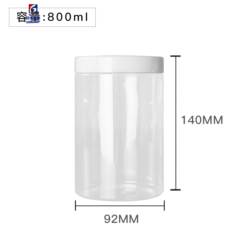 800ML Transparent Plastic Cream Jar