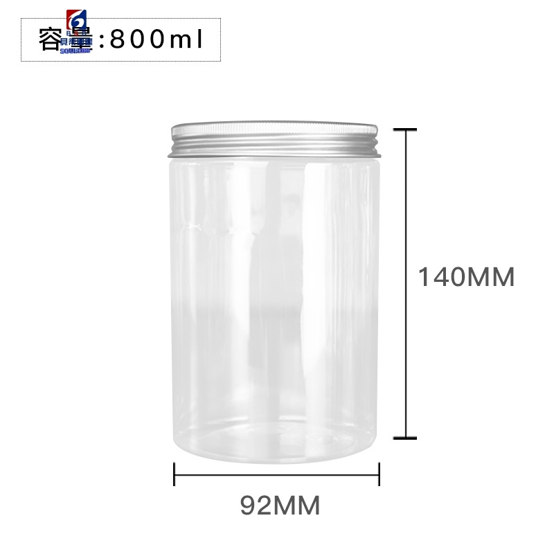 800ML Transparent Plastic Cream Jar