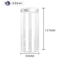 330ML Transparent Plastic Cream Jar