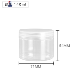 140ML Transparent Plastic Cream Jar