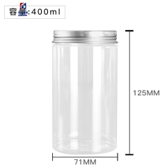 400ML Transparent Plastic Cream Jar