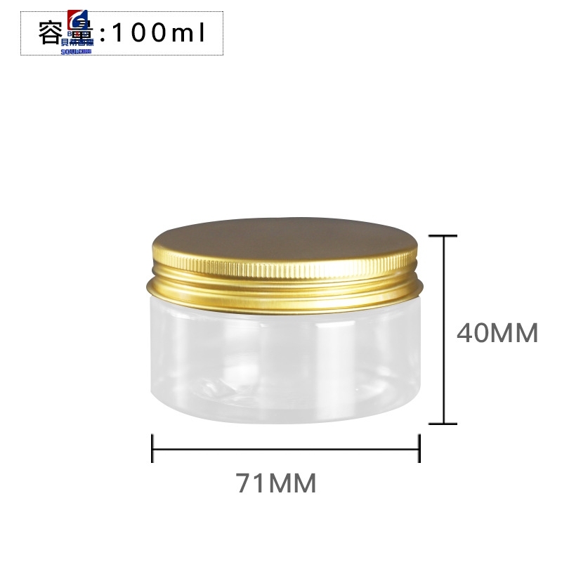 100ML Transparent Plastic Cream Jar