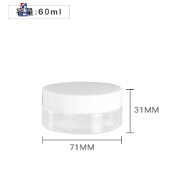60ML Transparent Plastic Cream Jar